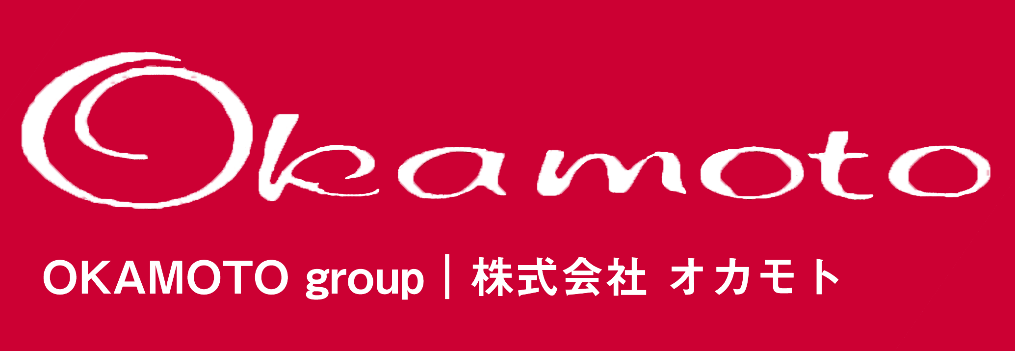 Okamoto Logo